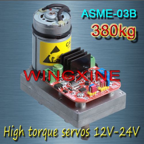 Free shipping ASME-03B High-power high-torque servo the 24V 380kg .cm