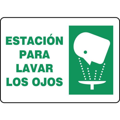 Eye wash sign, 7 x 10in, grn/wht, spanish shmfsr527vs for sale
