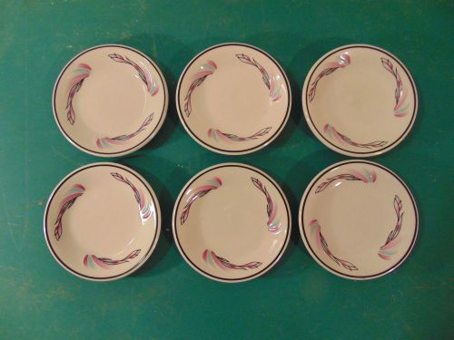 Set Of 6 Vintage Aladdin Temp-Rite Small Plates 4&#034; With Decorative Design