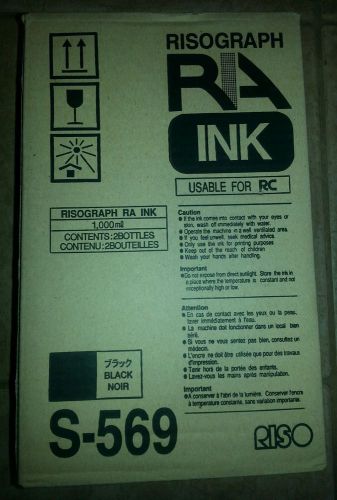 Box of 2 risograph rc black ink cartridges s-569 noir 1000ml ra risograph 2 pk for sale
