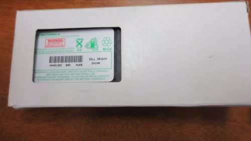 Motorola hnn8133c replacement battery intrinsically safe for sale