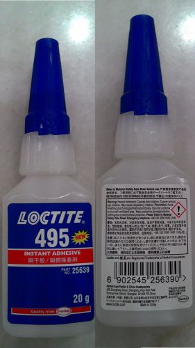 Loctite 495 20g brand new instantaneous dry glue - 3 bottles - free shipping for sale