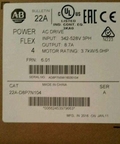 powerflex 4 22A-D8P7N104 3.7 KW 5 HP VFD VSD