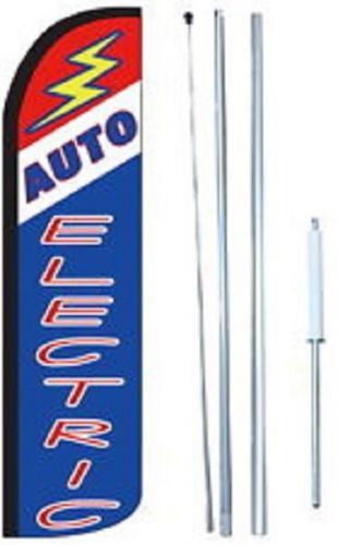 Auto electric windless  swooper flag with complete hybrid pole set for sale