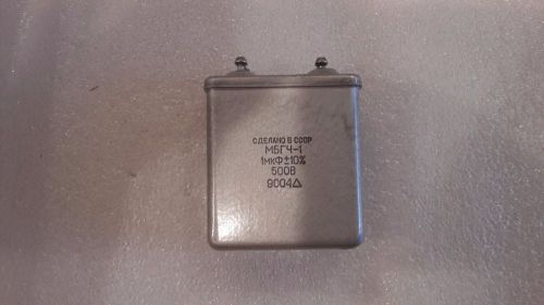 1uF 500V  MBGCH-1  ????-1  Qty2  USSR Military Paper in OIL PIO Audio Capacitors