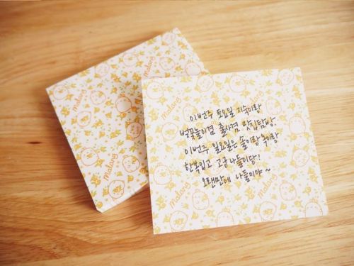 MOLANG cute Stationery illust Memo Pads Memo Paper 100 Sheets - yellow flower
