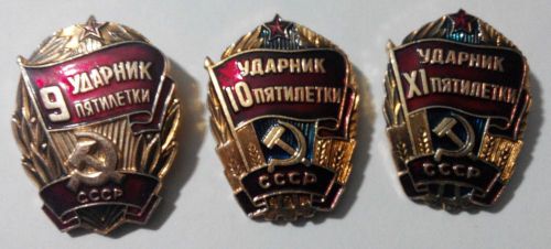 A set of medals of the best workers of the Soviet Union, 1975-1990