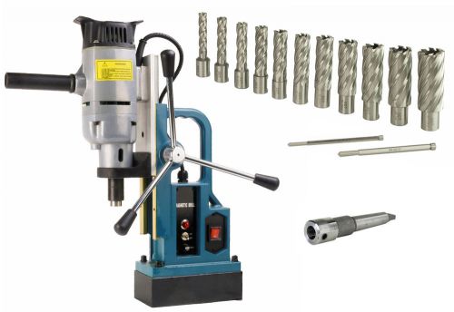 SDT MD103 1&#034; Magnetic Drill 3372LB Force w/ Annular Cutter 13 PC Kit - 2&#034; Depth