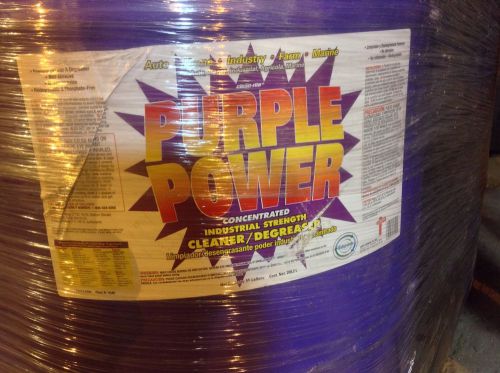 Purple Power 55 Gallon Drum