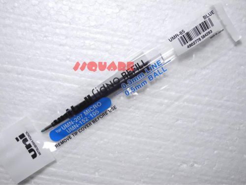 12 x Uni-Ball Signo UMR-85 0.5mm Gel Rollerball Pen Refills for UMN-207, Blue