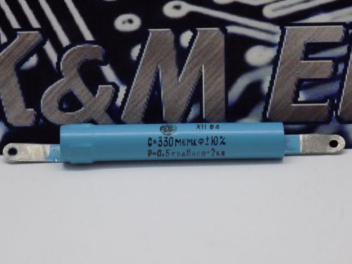 2x 330pF 0.5KVA  2kV 10% High Voltage Tubular Capacitors USSR