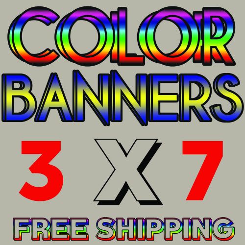 3&#039; x 7&#039; Full Color Custom Banner High Quality 13oz Vinyl