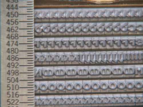 Worrell Uncial 10 pt. -  Printers Type - Letterpress Type