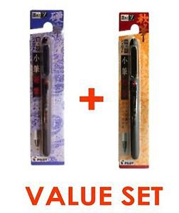 Pilot Pocket Brush Pen - soft Type &amp; Hard Type 2 Pens Arts Value set 1