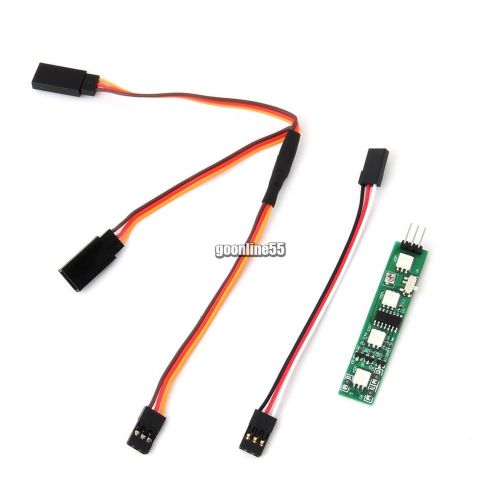 LED Brake Light Board For RC QAV250 Multicopters Air Helicopters NEW