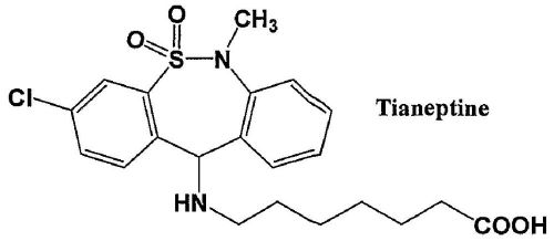 5g Na-Tianeptine 5 grams Tianeptine Sodium - Absolute Pure