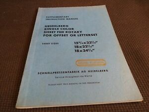 Instruction Manual Heidelberg Single Color Sheet Fed Rotary for Offset Letterset
