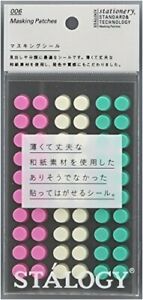 Nitoms STALOGY masking round seal 8mm ice cream S2226 fromJAPAN