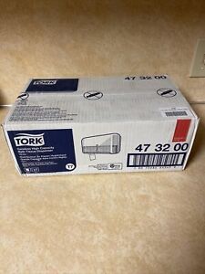 TORK Coreless High Capacity WHITE Bath Tissue Dispenser Elevation Design - NEW!