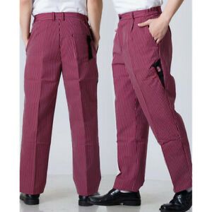 Breathable men chef trousers baker trousers work trousers gastronomy