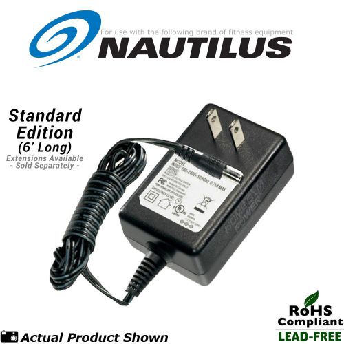 Nautilus E514 Elliptical AC Adapter (STND)