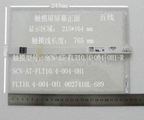 Screen New SCN-A5-FLT10.4-004-0H1-R Glass ELO ELO Touch 60 days warranty