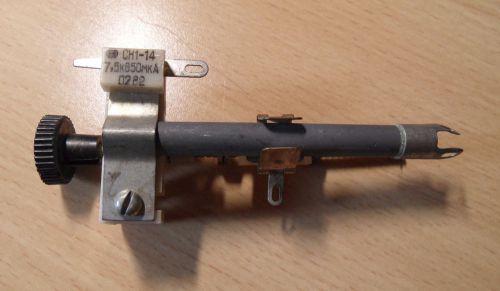 Soviet USSR Vintage Part Varistor for TV CH1-14 7,5 kV Russian