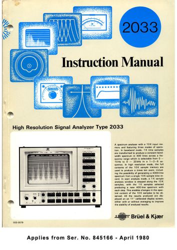 Bruel &amp; Kjaer 2033 High Resolution Signal Analyzer Operator&#039;s &amp; Service Manuals