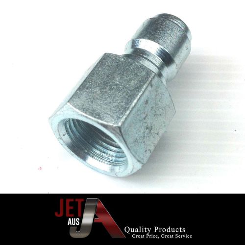 3/8 &#034; Quick connect,female thread plug for pressure cleaner washer,drain jetter