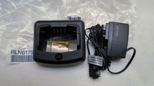 MOTOROLA RLN6175A RDX SERIES STANDARD BATTERY CHARGER WITH RPN4054A ADAPTER NEW