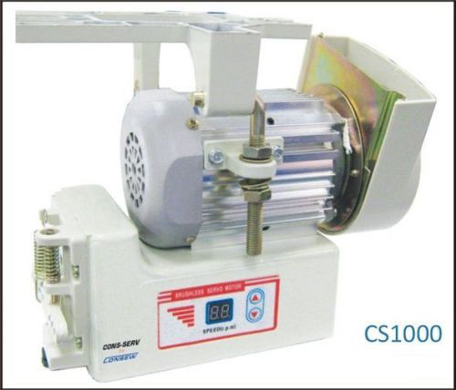 CONSEW  CS-1000 BRUSHLESS  110 VOLT  SERVO MOTOR FOR  INDUSTRIAL SEWING MACHINE