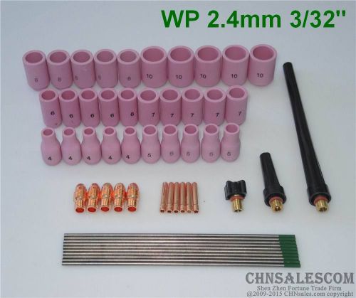 53 pcs tig welding kit for tig welding torch wp-9 wp-20 wp-25 wp 3/32&#034; for sale