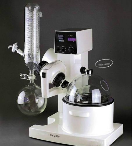 Rotary evaporator 0.5-5l,0-200rpm digital display temp 0-180°c,automatic lifting for sale