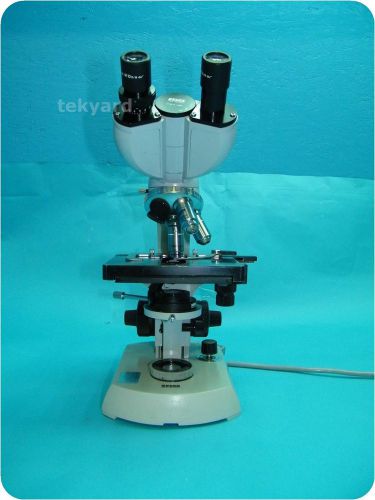 CARL ZEISS COMPOUND MICROSCOPE *