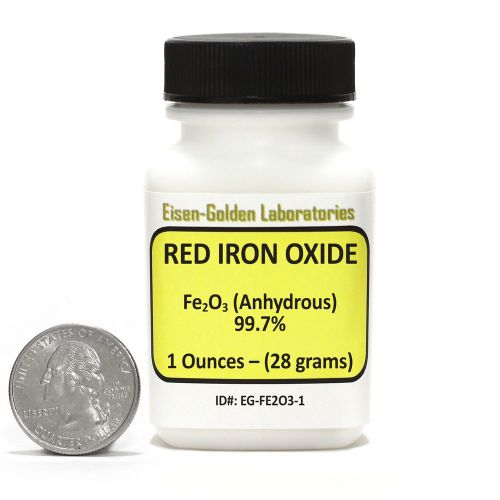 Red Iron Oxide [Fe2O3] 99.7% ACS Powder 1 Oz in a Mini Space-Saver Bottle USA