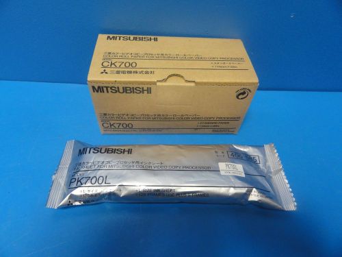 Mitsubishi ck700 (p/n 405-583) color roll paper w/ pk700l ink sheet (p/n 405-585 for sale