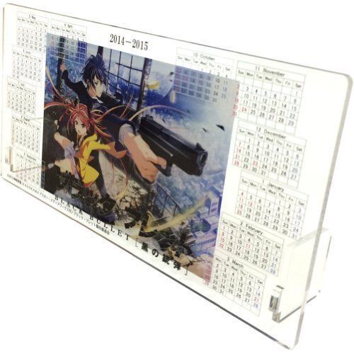 Calendar black bullet 2014-2015 lexact desktop calendar japan for sale