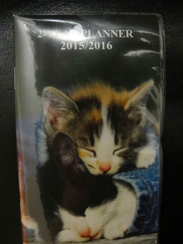 2015-2016 kittens CATS 2 YEAR MONTHLY POCKET PLANNER / CALENDAR (NEW)