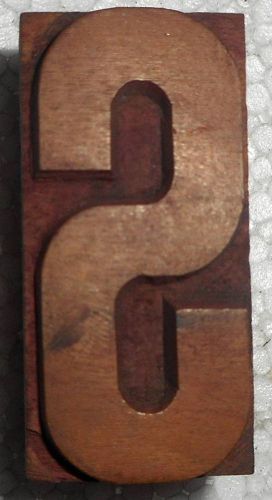 Vintage Letterpress Letter&#034;S&#034;Wood Type Printers Block typography Collection.B613