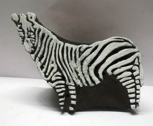 INDIAN WOODEN HAND CARVED TEXTILE PRINTING FABRIC BLOCK STAMP ZEBRA MOTIF PRINT