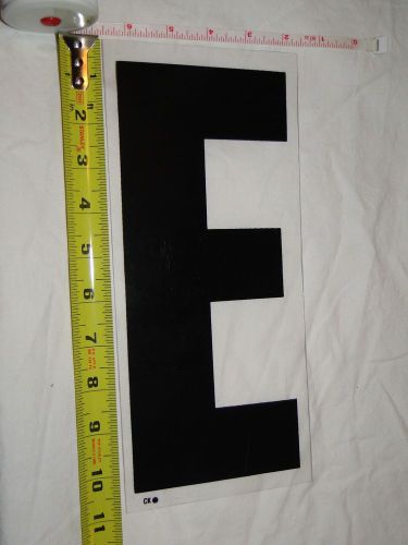 Replacement Plastic Letter for Outdoor Marquee Portable Sign Plastic 11 inch &#034;E&#034;