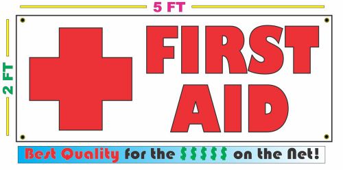 FIRST AID Banner Sign NEW Larger Size Best Price on the Net! with Red Cross