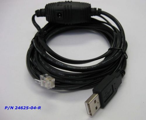 PC to VeriFone PIN Pad 1000SE , USB, 13.2 ft, X PWR (24625-04-R)