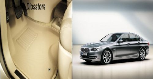 3D Car Foot Mats Beige Colour For BMW 5
