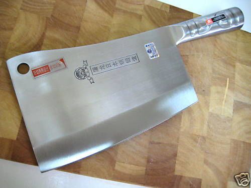 New Quality Heavy Chopping Knife - marked Japanese steel