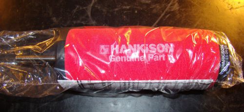 HANKISON, E5-24-08, Genuine Replacement Filter Element, Coalescing Filter, /LJ4/