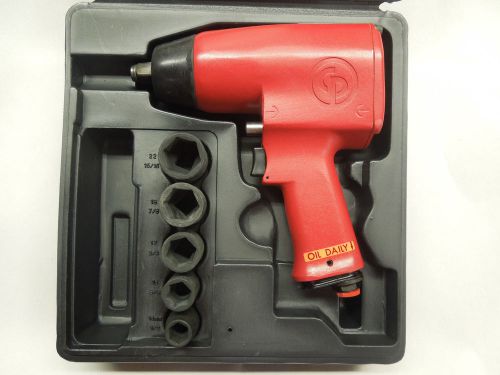 1/2&#034; Impact Wrench