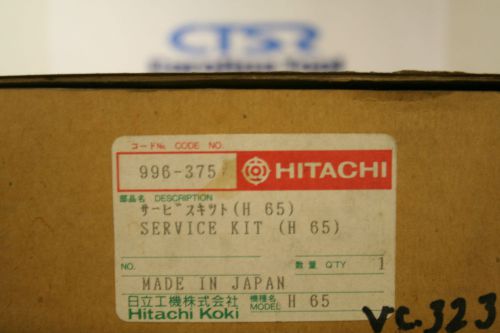 New Hitachi Service Kit for Hitachi Demo Hammer Model H 65/Part # 996-375