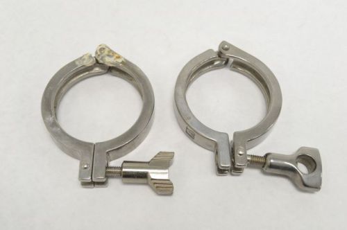 LOT 2 TRI CLOVER 304 STAINLESS HEAVY DUTY SANITARY 3IN PIPE CLAMP B225347
