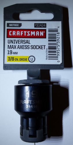 New Craftsman 3/8 in. Dr. Universal Max Axess19 mm Socket # 31414